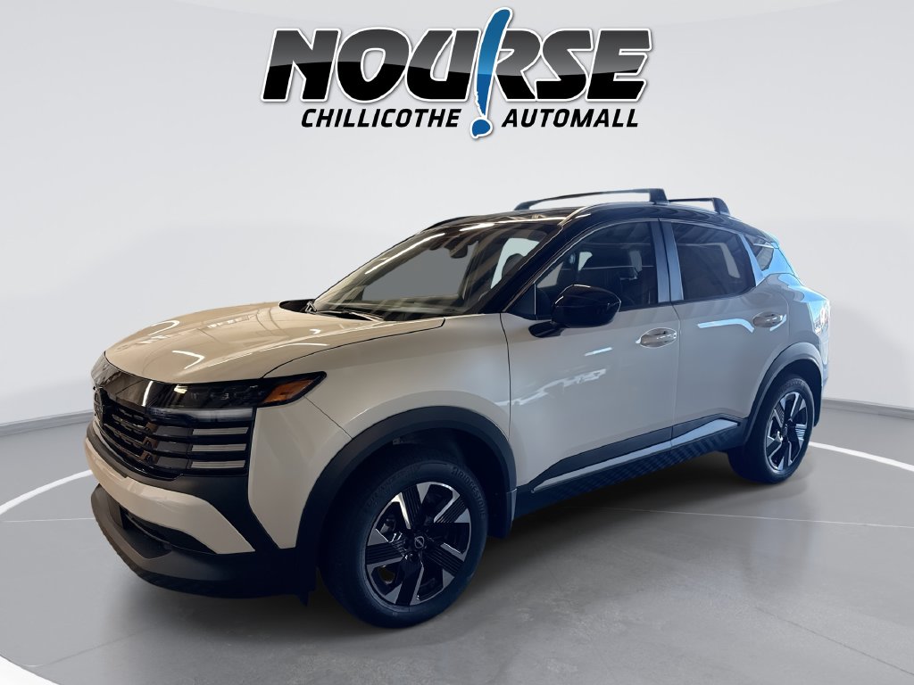 2027 Nissan KICKS