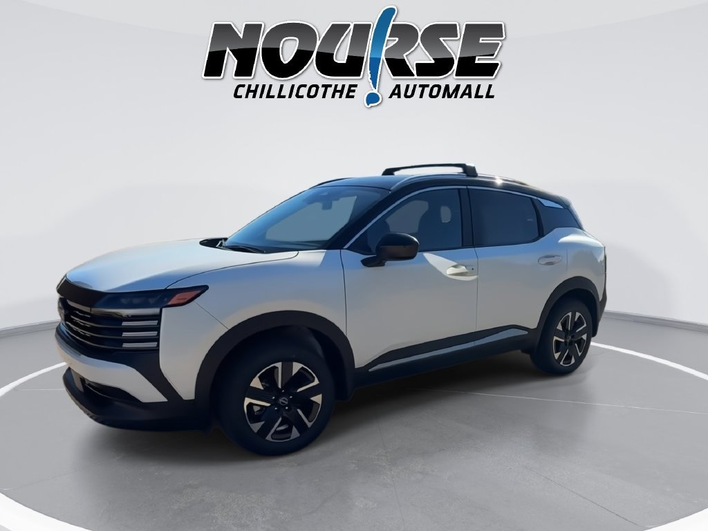 New 2027 Nissan Kicks SV SUV
