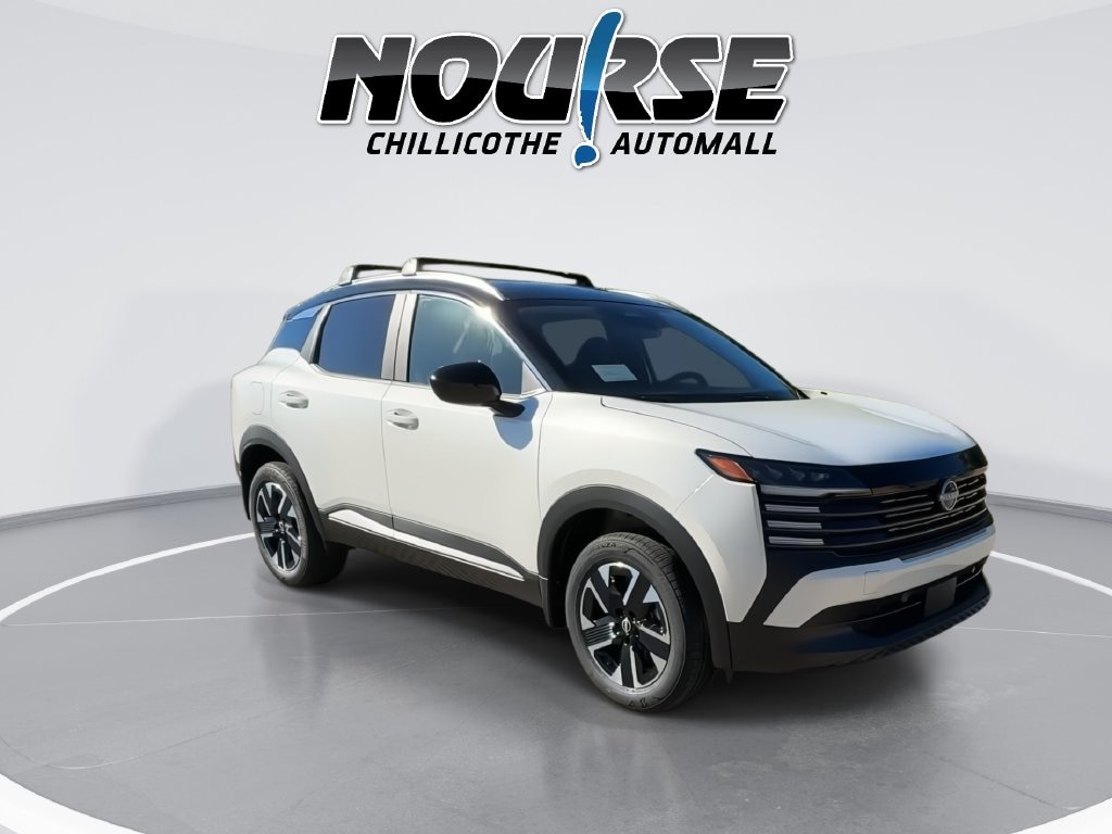 New 2027 Nissan Kicks SV SUV