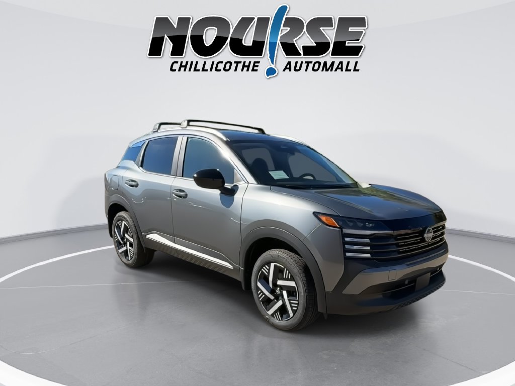 New 2026 Nissan Kicks SV SUV