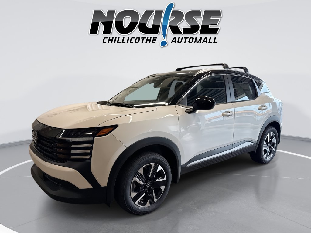 2027 Nissan KICKS