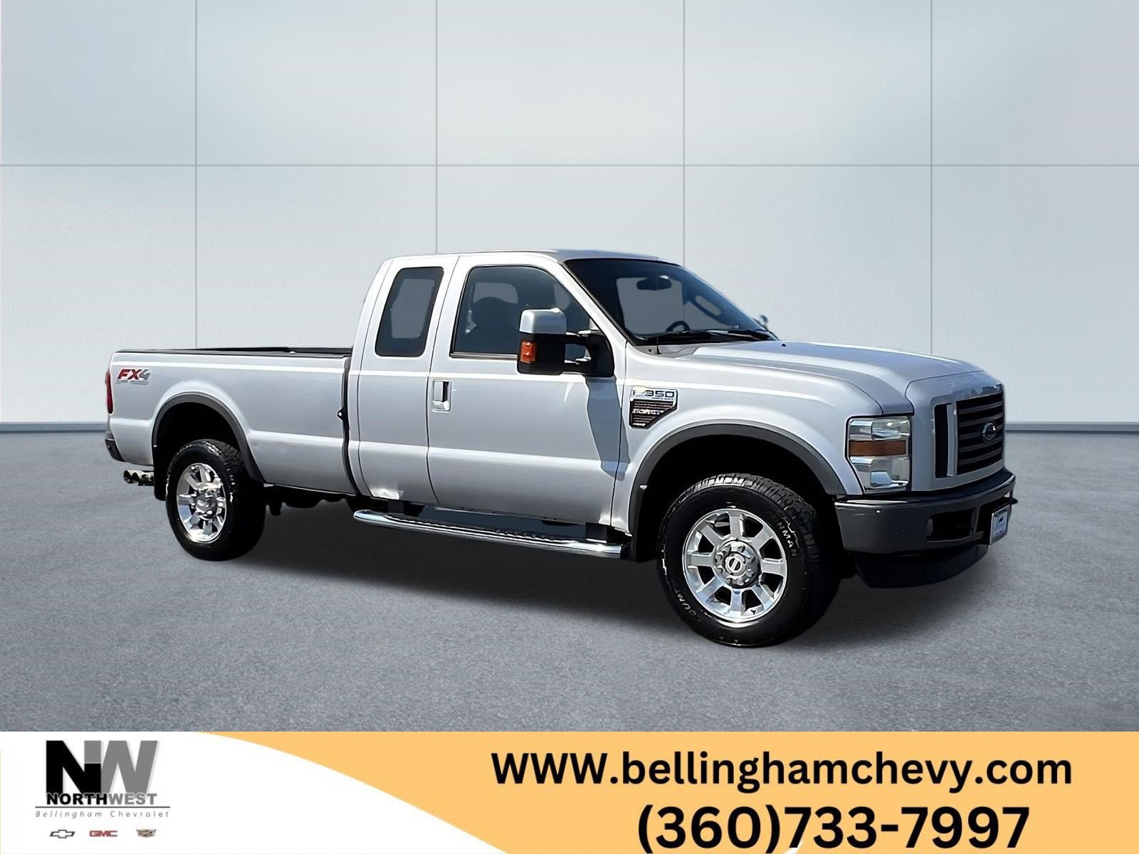 2008 Ford F-350 Super Duty