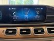 2021 Mercedes-Benz GLE 350 SUV
