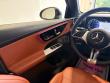 2023 Mercedes-Benz GLC 300 SUV