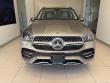 2021 Mercedes-Benz GLE 350 SUV