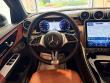 2023 Mercedes-Benz GLC 300 SUV