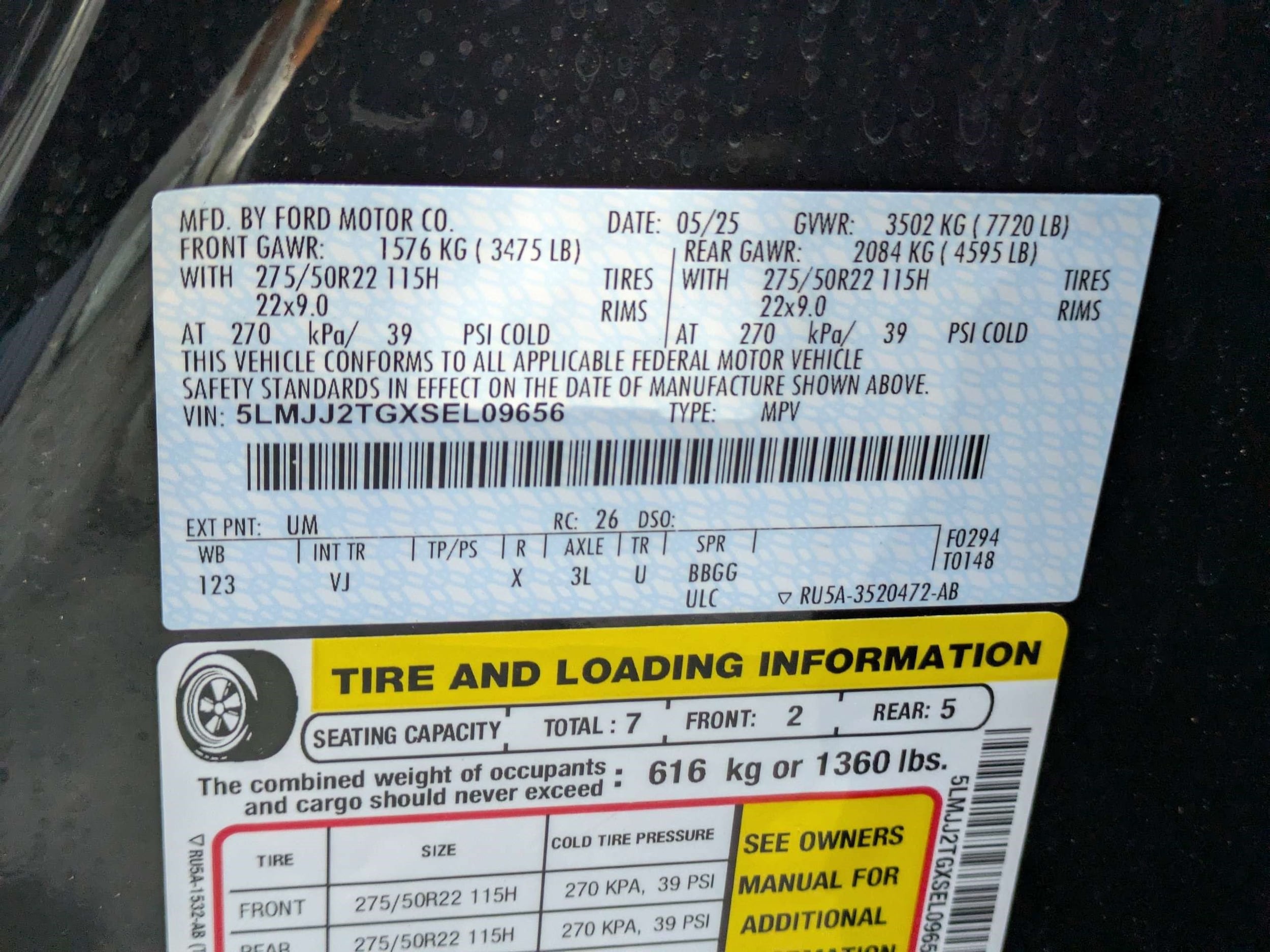 2025 Lincoln Navigator Black Label - Photo 16