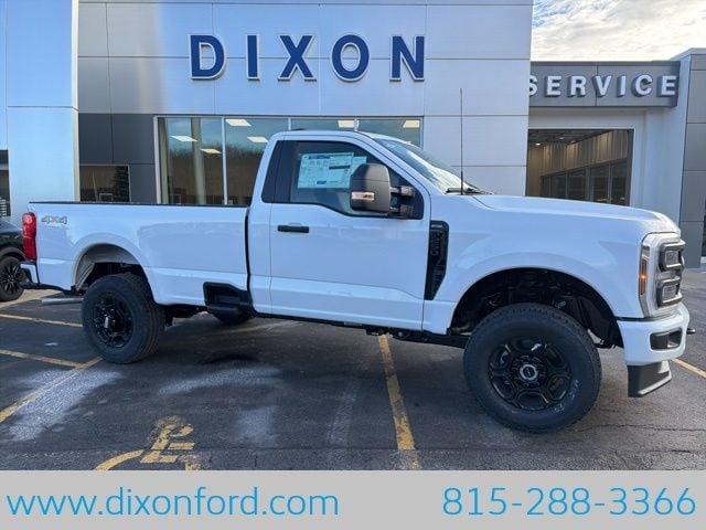 2026 Ford F-250 Super Duty