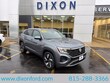  Volkswagen Atlas Cross Sport