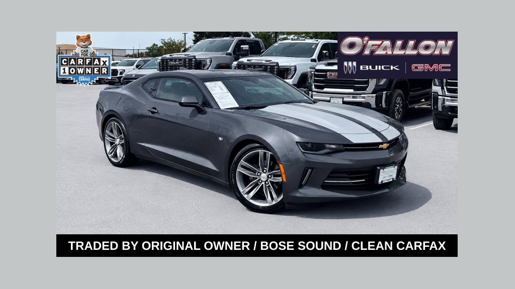 2017 Chevrolet Camaro