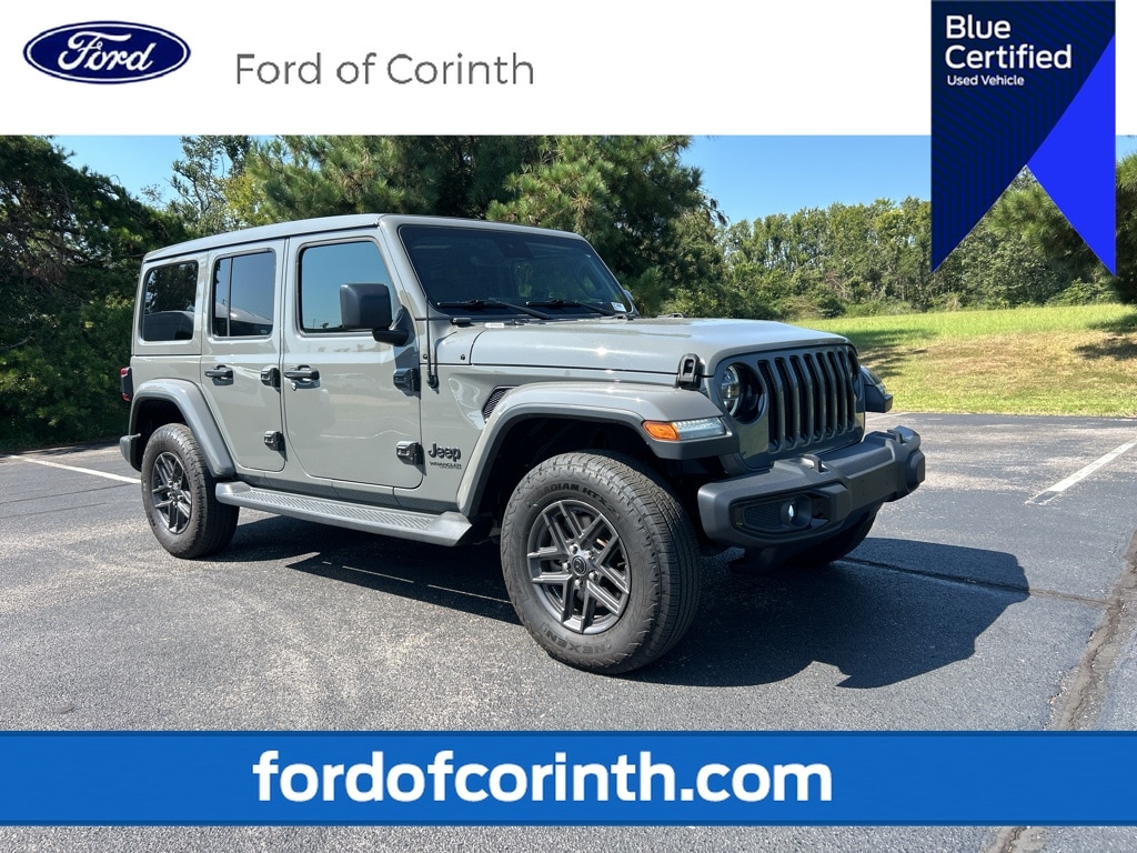 2020 Jeep Wrangler Unlimited
