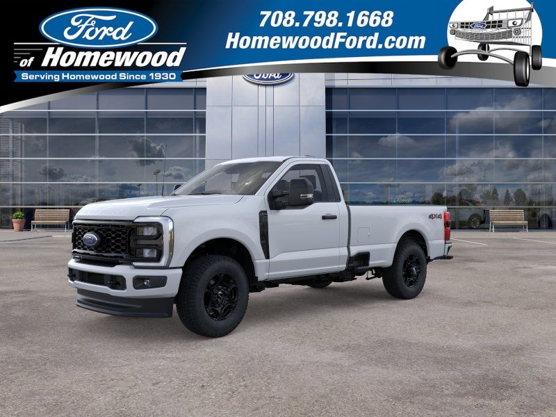 2026 Ford F-250 Super Duty