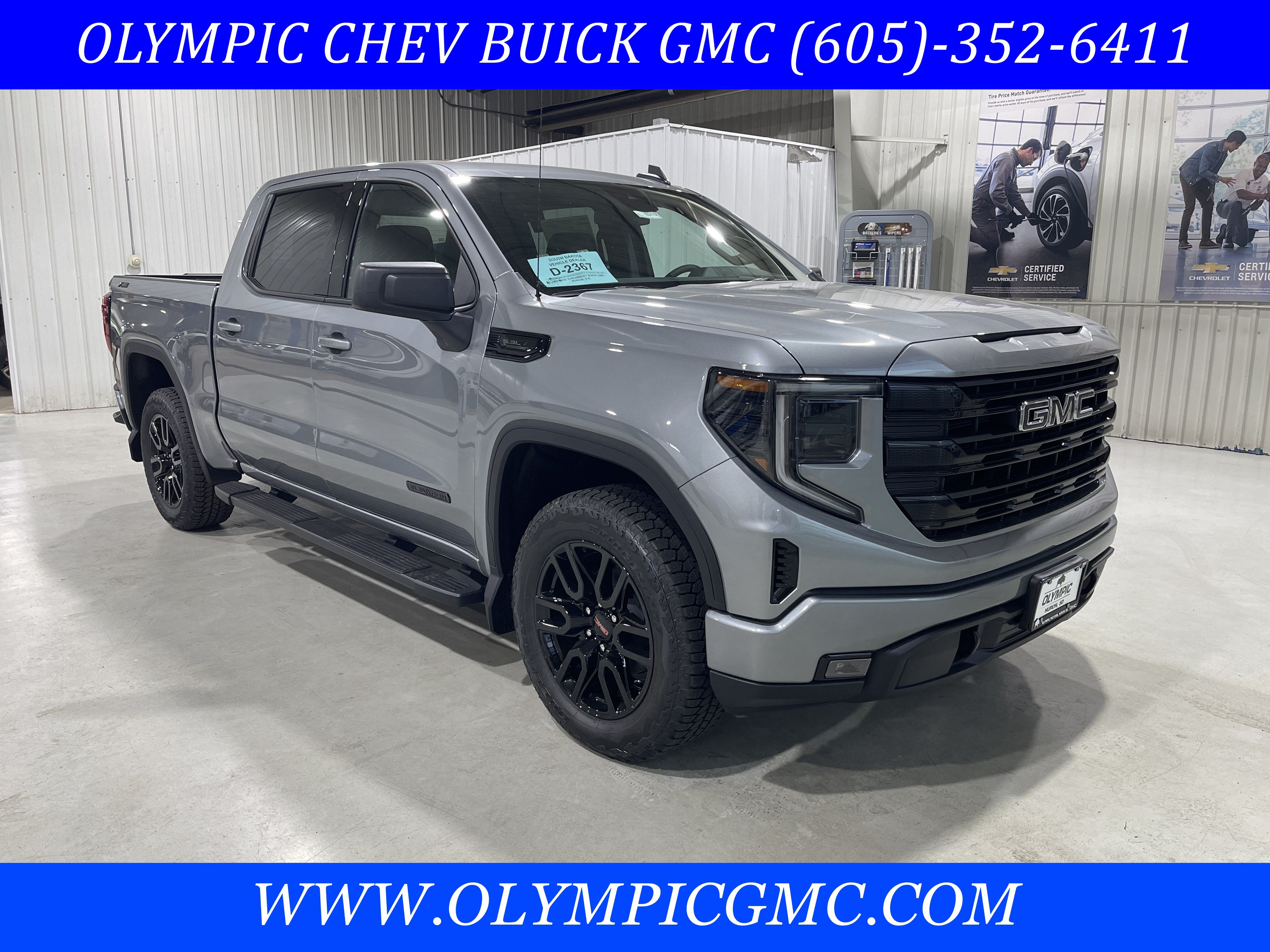 2026 GMC Sierra 1500