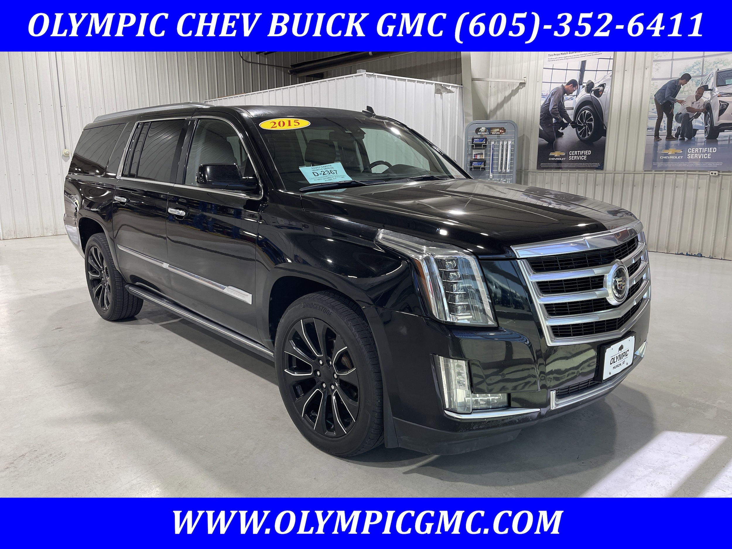 2015 Cadillac Escalade ESV