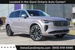  Volvo XC90 plug-in hybrid