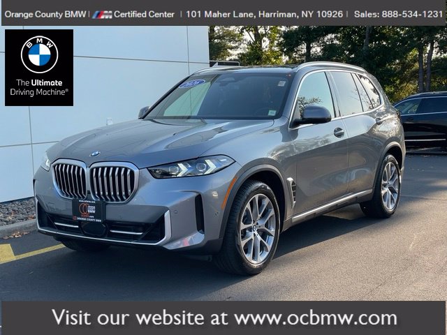 2026 BMW X5