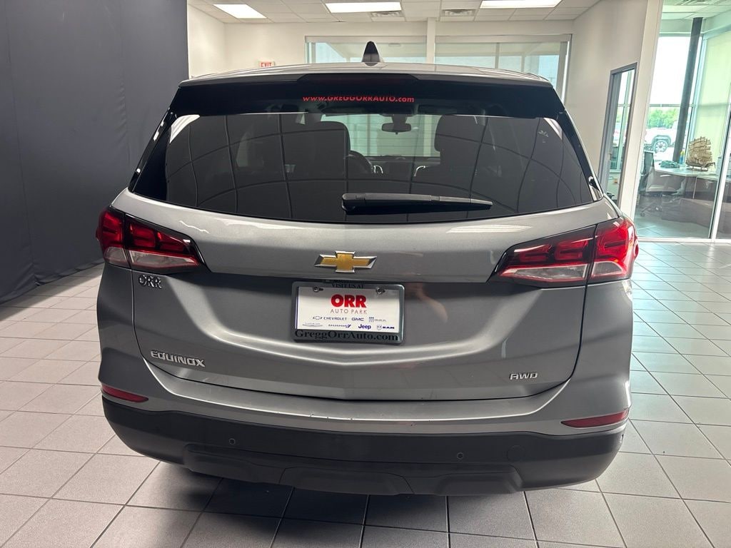 Used 2023 Chevrolet Equinox LS SUV