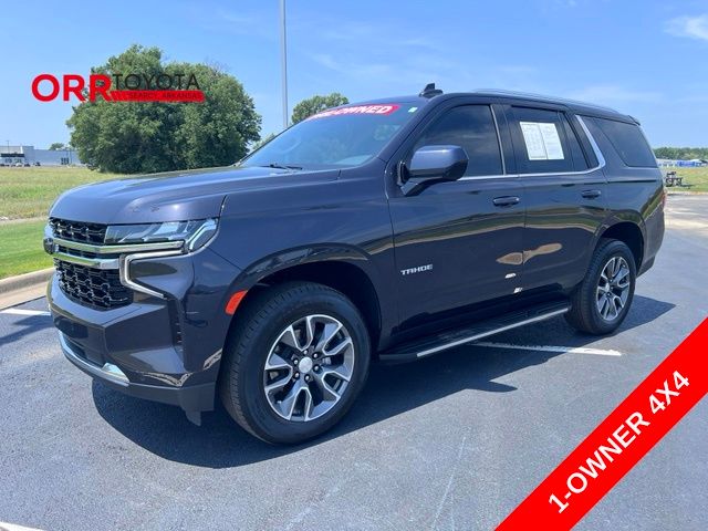 2023 Chevrolet Tahoe