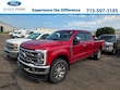  Ford F-250SD
