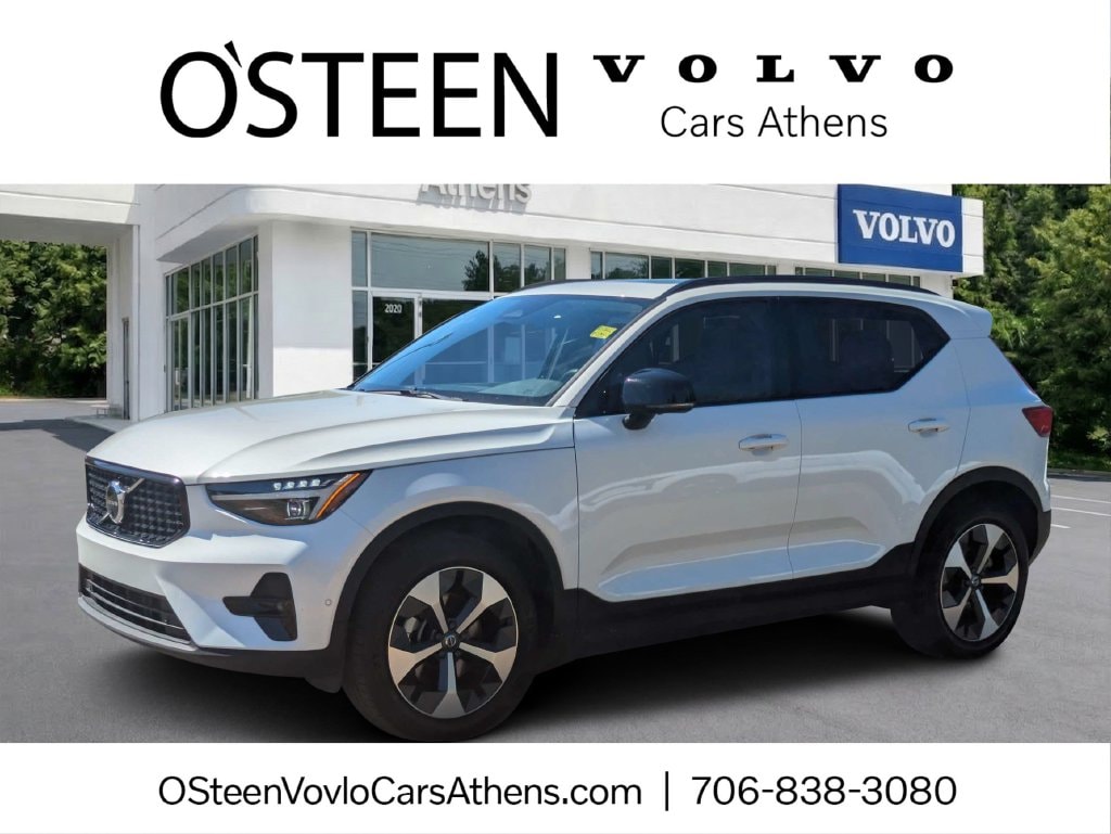 2026 Volvo XC40