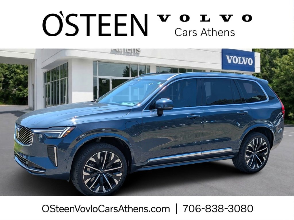 2025 Volvo XC90 Ultra