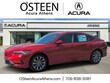  Acura Integra