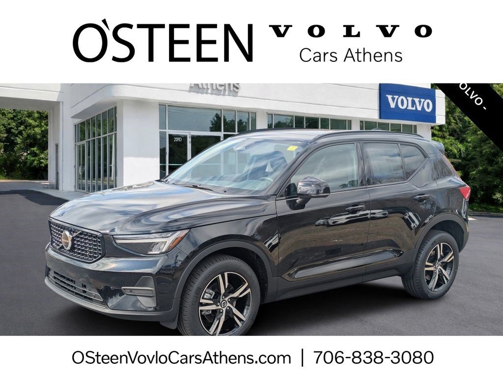 2026 Volvo XC40
