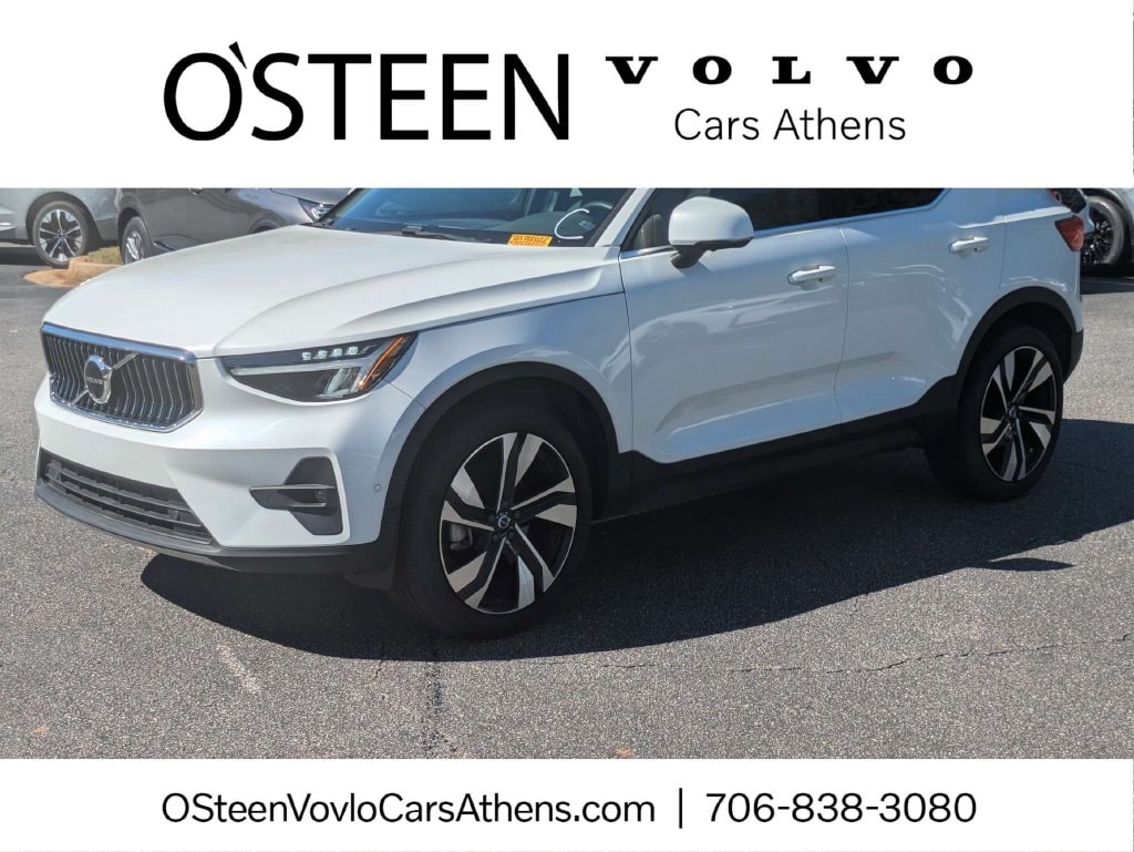 2023 Volvo XC40 Plus