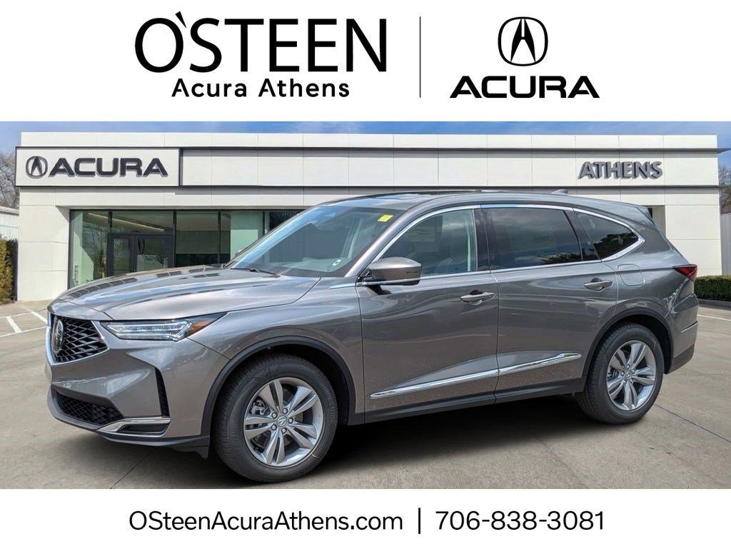  Acura MDX