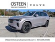  Volvo XC90 plug-in hybrid
