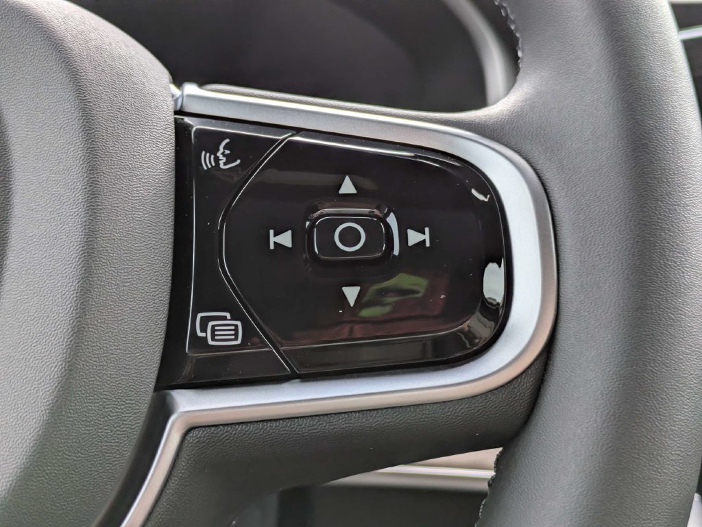 2026 Volvo XC90 Plus - Photo 37