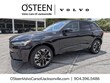  Volvo XC60 plug-in hybrid