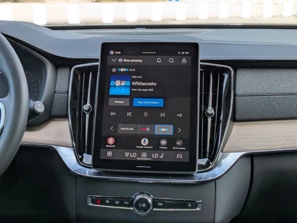 2026 Volvo XC90 Plus - Photo 24