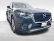  Mazda CX-90 Plug-In Hybrid