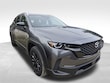  Mazda CX-50