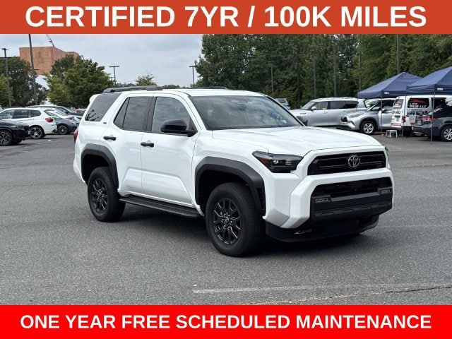 2025 Toyota 4Runner