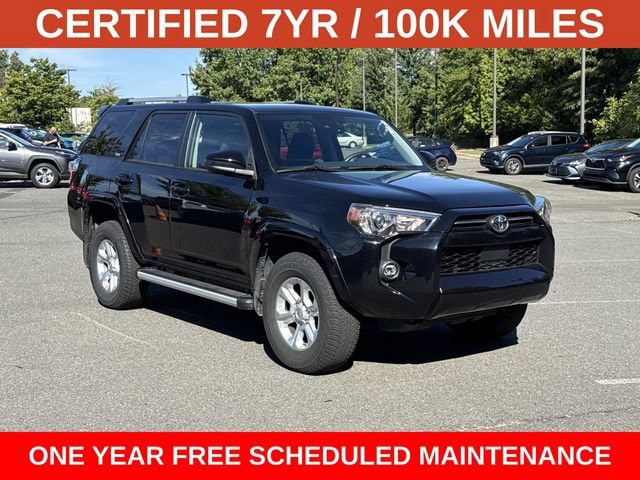 2023 Toyota 4Runner