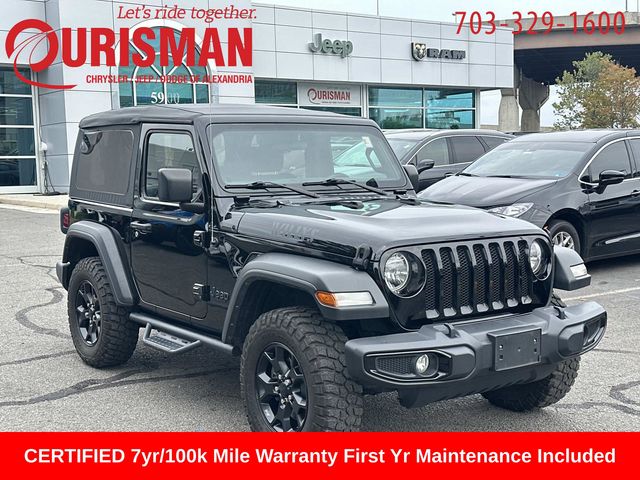 2021 Jeep Wrangler