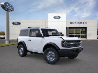 2026 Ford Bronco for Sale in Manassas VA