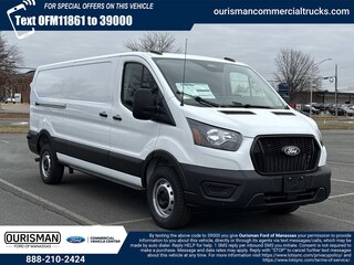 2026 Ford Transit -250 RWD Low Roof Cargo Van 148 WB for Sale in Manassas VA