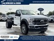  Ford Super Duty F-600 DRW