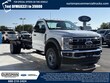  Ford Super Duty F-600 DRW