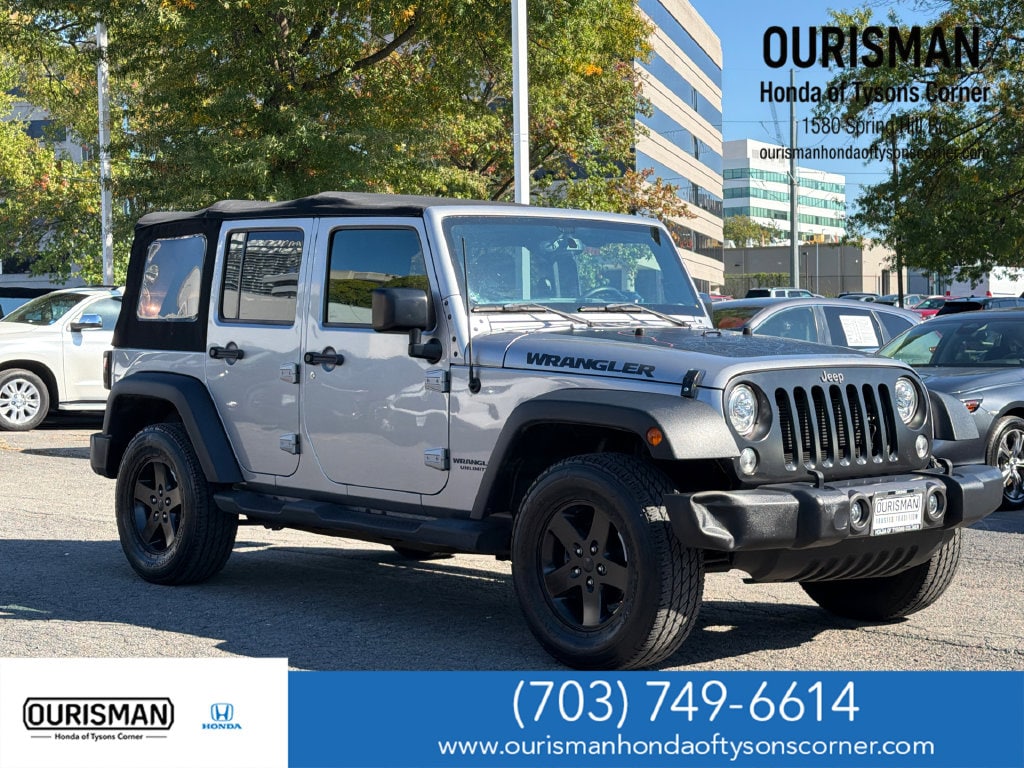 2017 Jeep Wrangler Unlimited