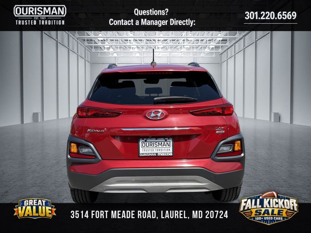 Used 2018 Hyundai Kona Limited SUV