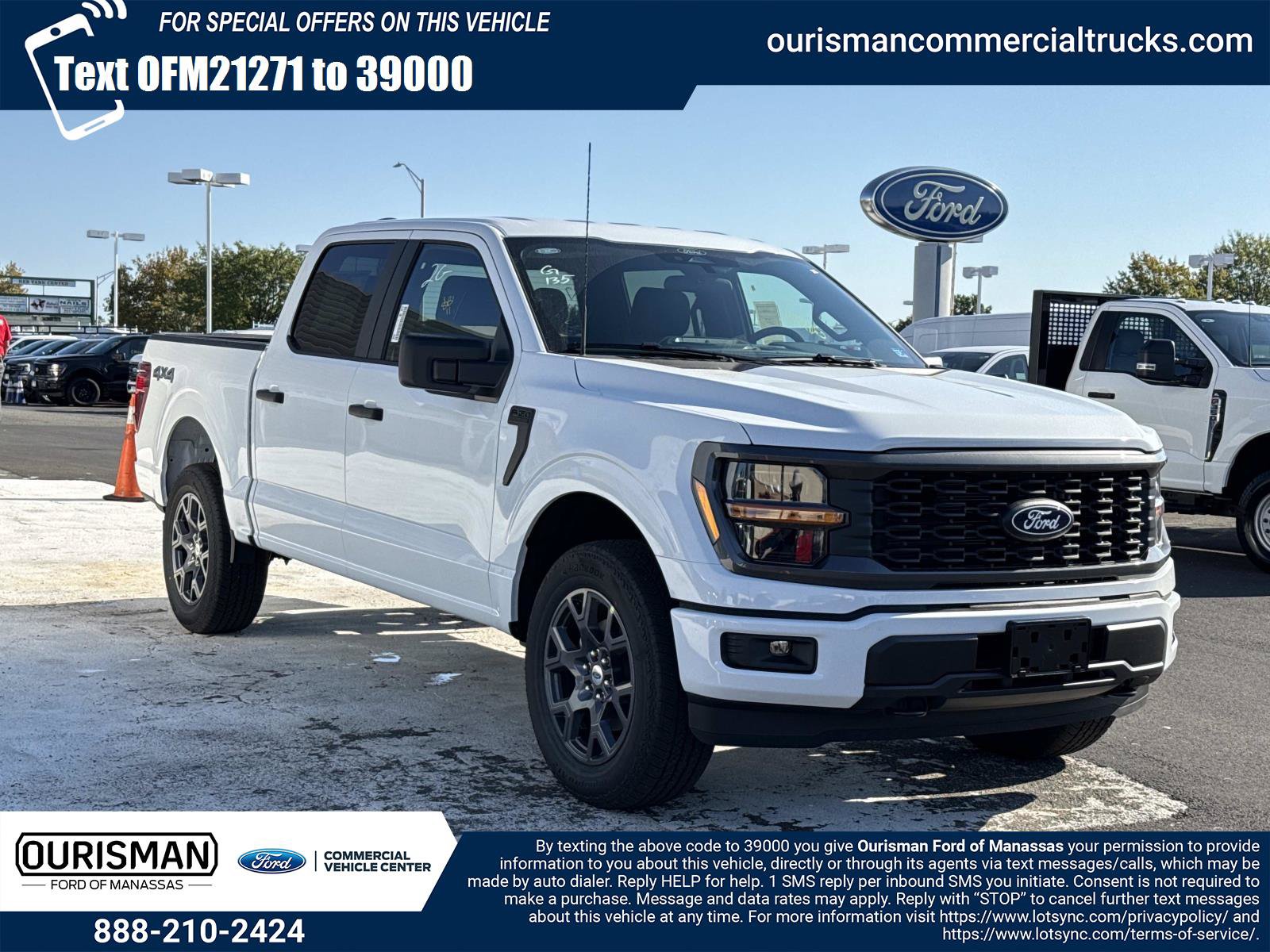 New 2026 Ford F-150 STX Truck