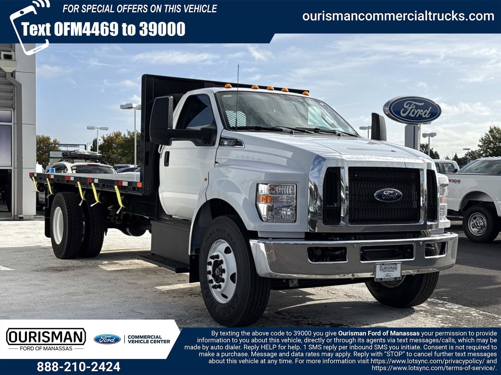 2027 Ford Unknown