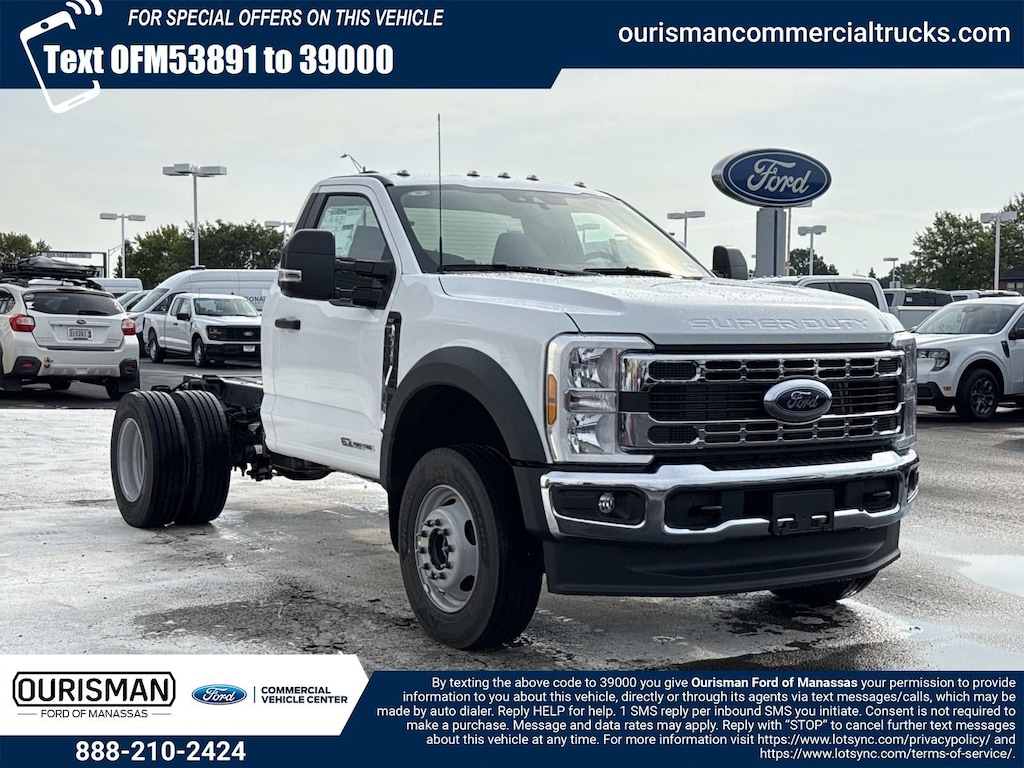 New 2026 Ford F-600SD XLT Chassis