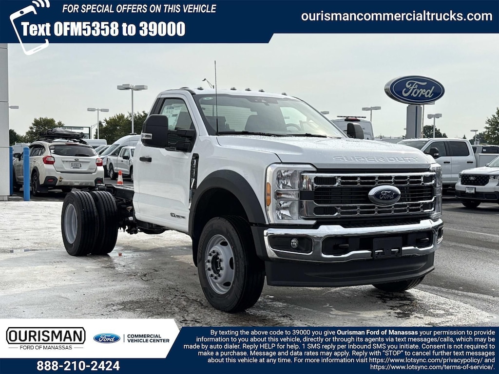 New 2026 Ford F-600SD XLT Chassis