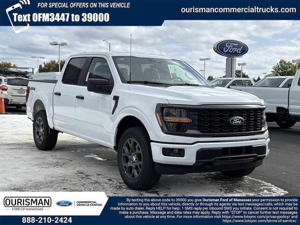 New 2026 Ford F-150 STX Truck
