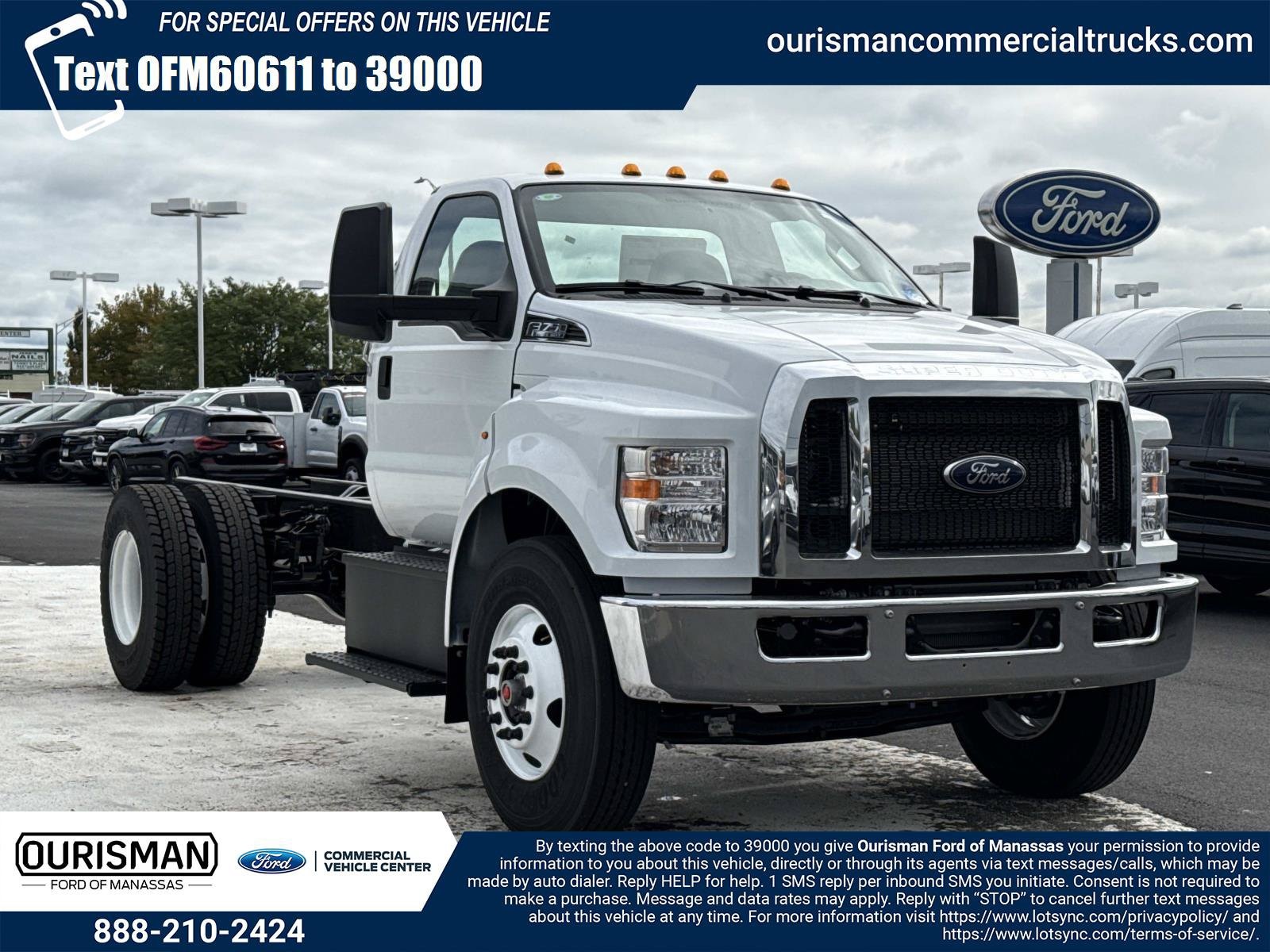 2027 Ford Unknown
